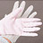 Cleanroom Gloves